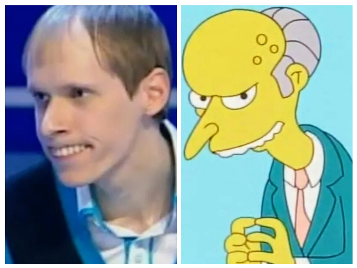 Смиитерс!