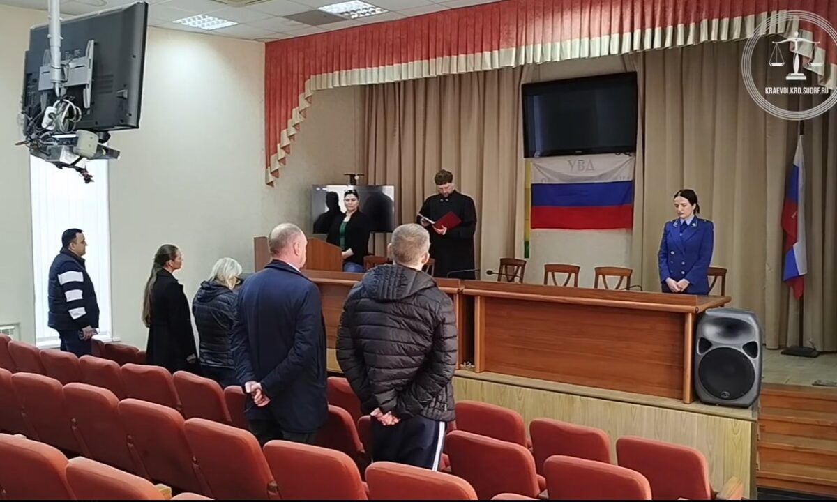    Фото t.me/opskuban