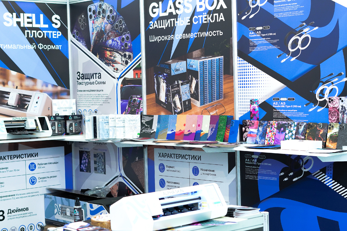 Наш стенд на выставке