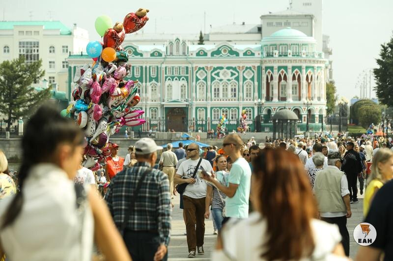    ЕАН. Екатеринбуржцы