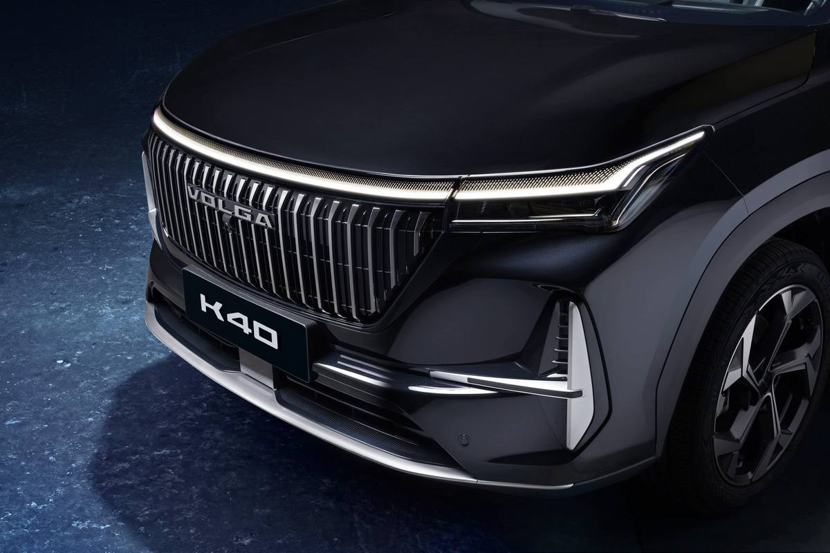 Передняя часть нового кроссовера Volga K40 – официальное изображение