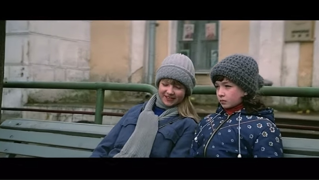 "Чучело"(реж. Р. Быков, по повести В. Железнякова, 1983 год)