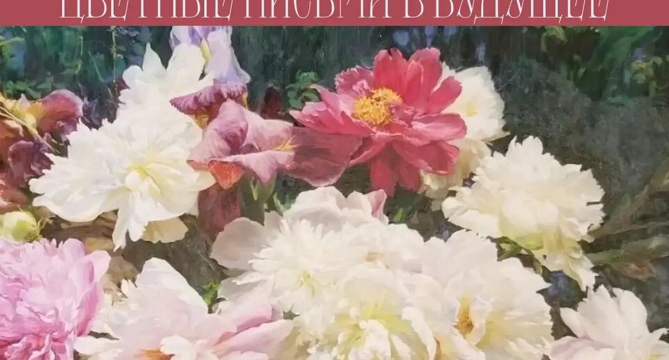    Фото: КВК «Усадьба «Знаменское-Губайлово»