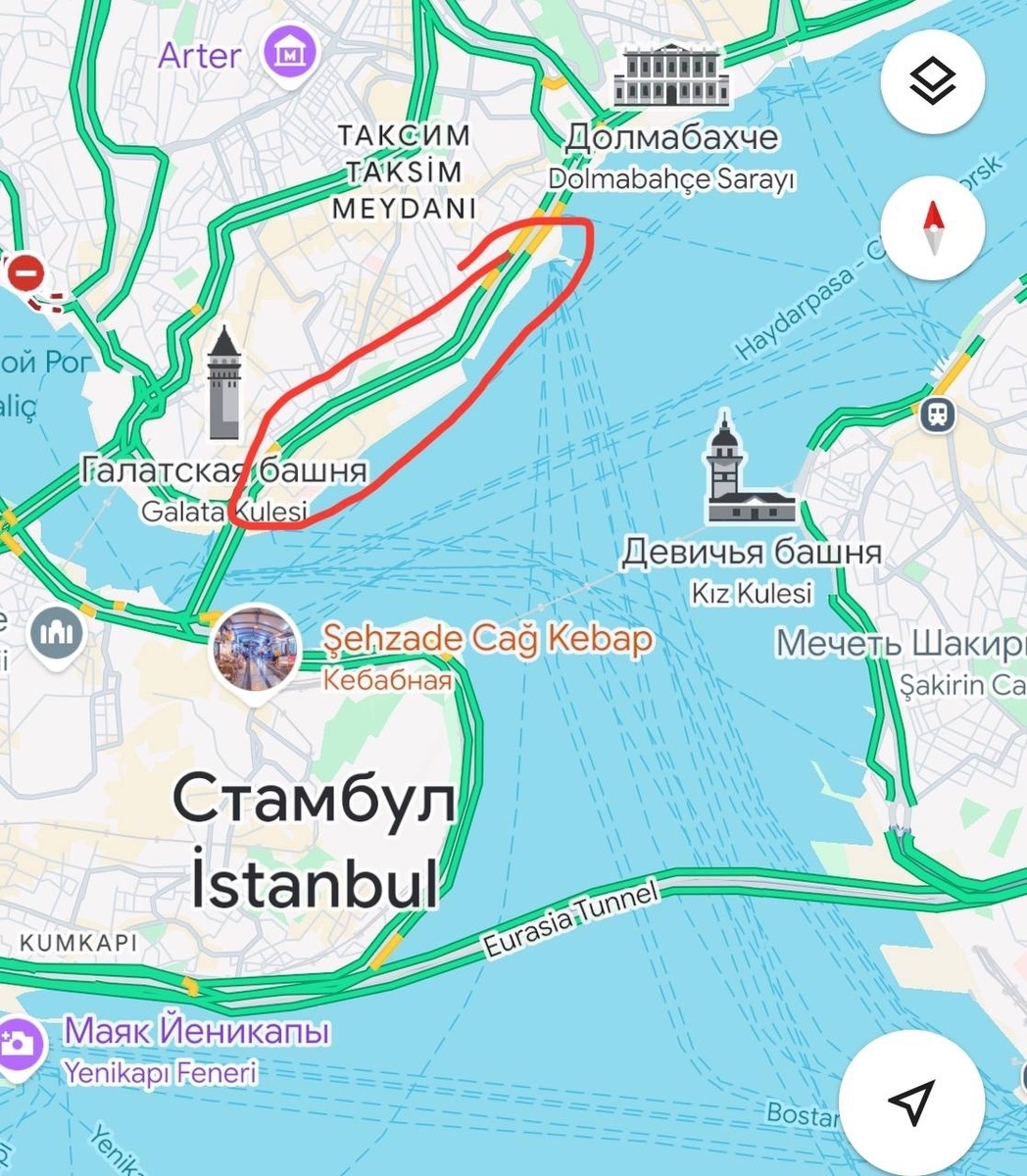 Район Бейоглу