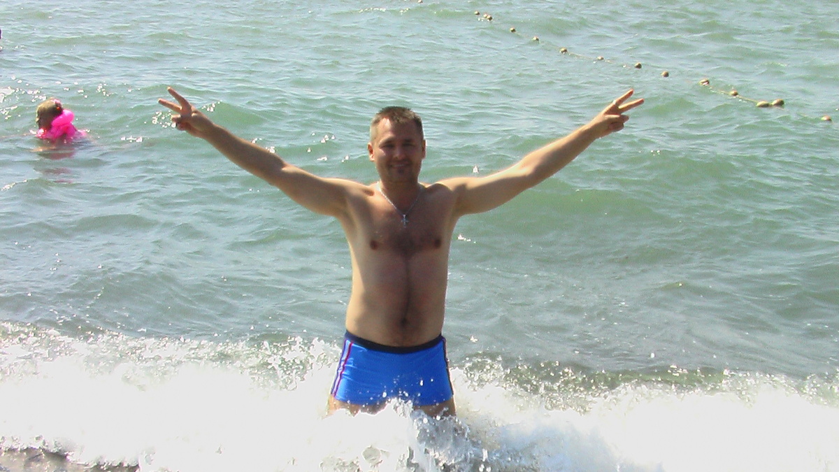 Адлер