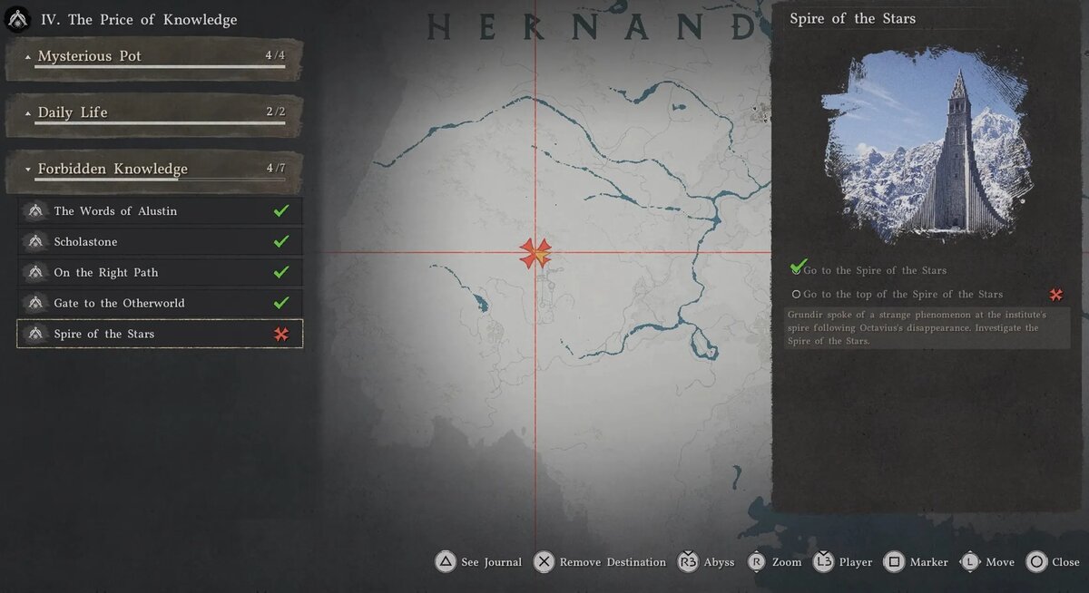 Скриншот из игры Crimson Desert   📷