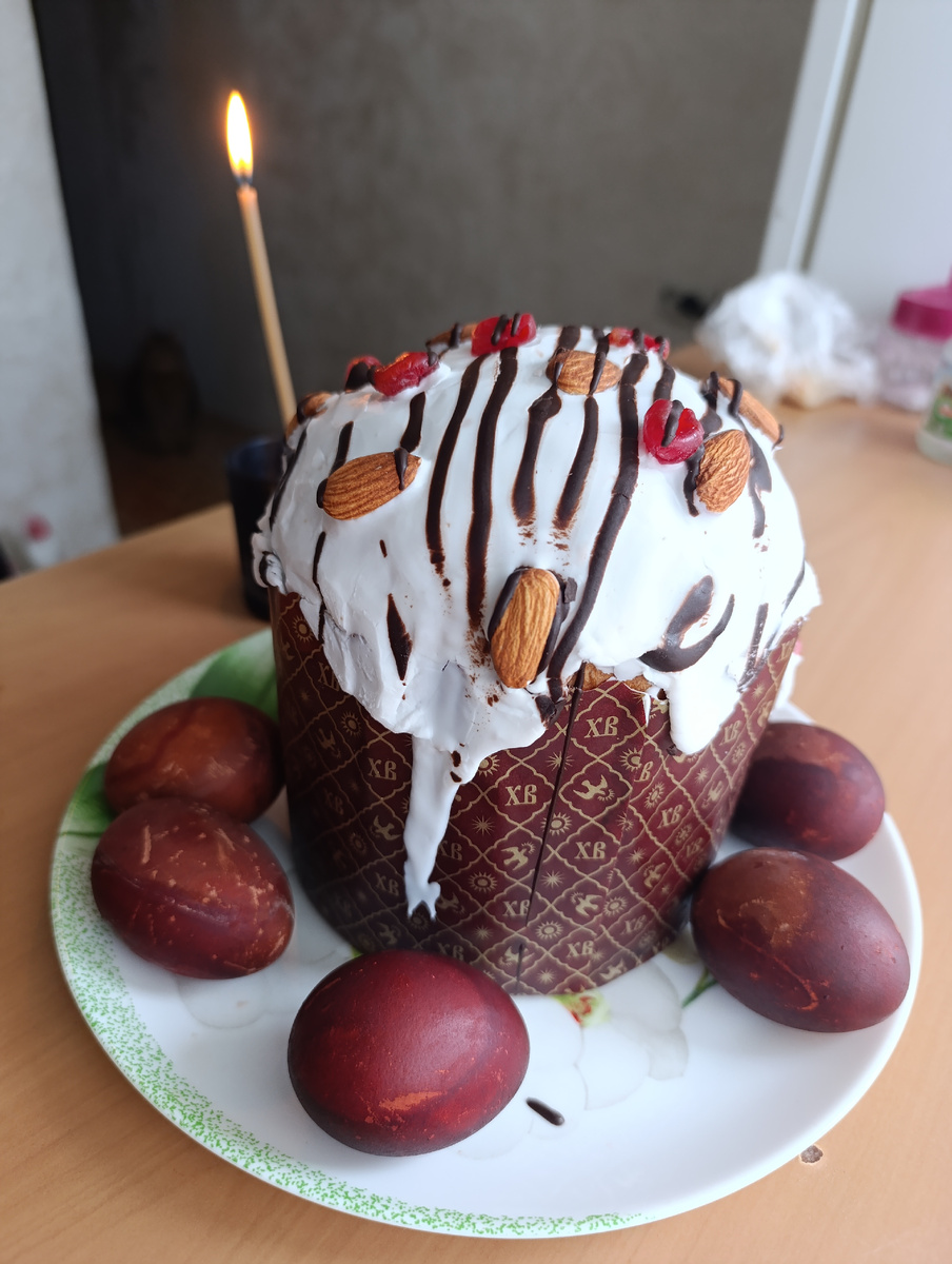 Фото автора 