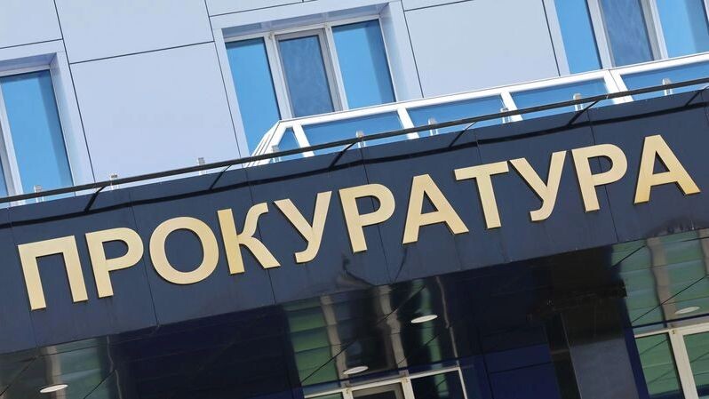    Фото: Андрей Ткачев/«Ямал-Медиа»