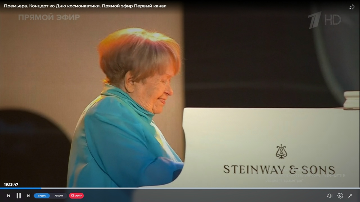 Кадр передачи. Фото автора. 