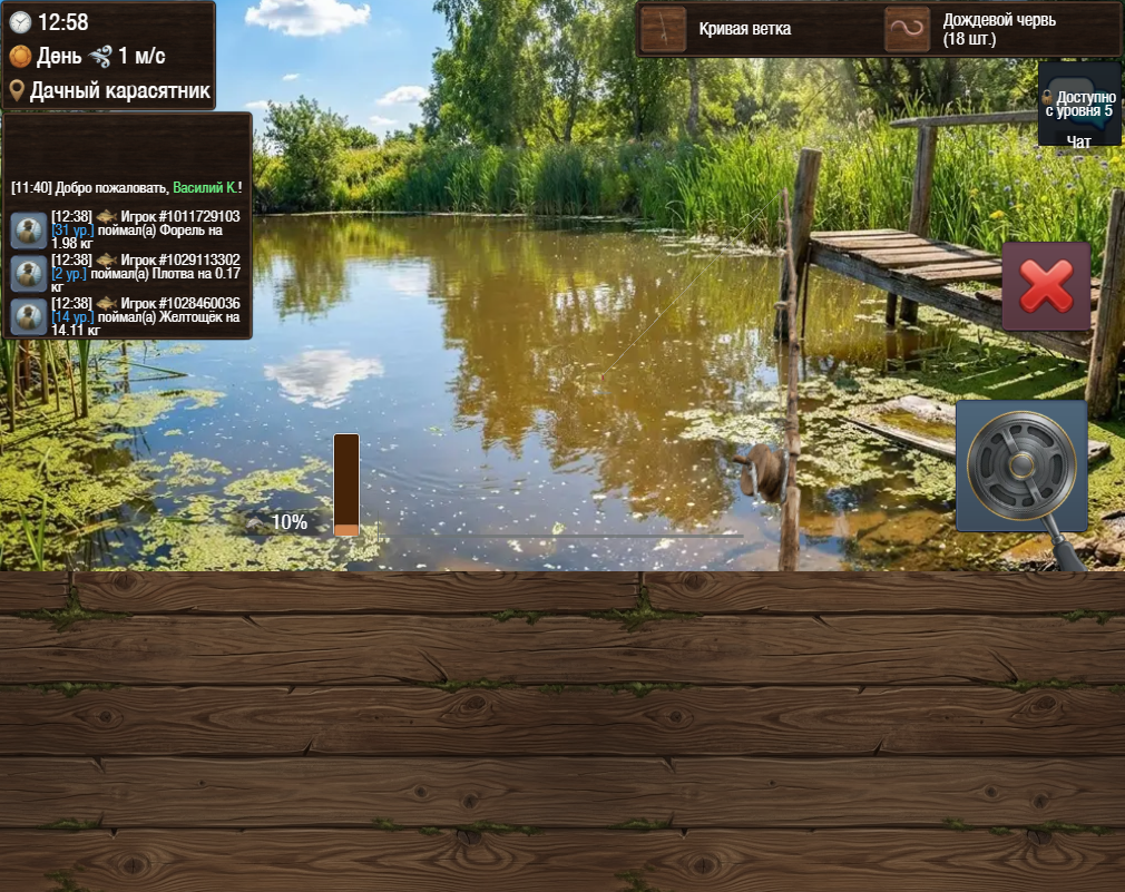    «Яндекс.Игры»