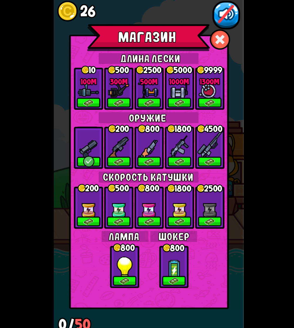    «Яндекс.Игры»