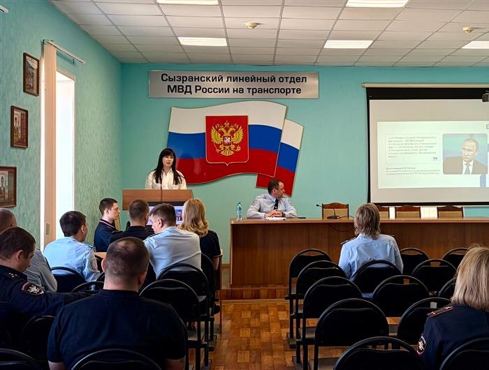    ФОТО: Российское общество "Знание"