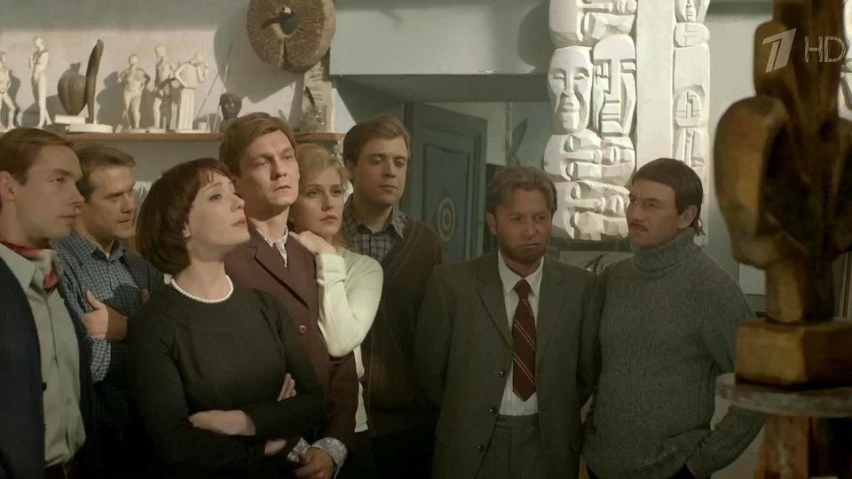 "Таинственная страсть", 2016