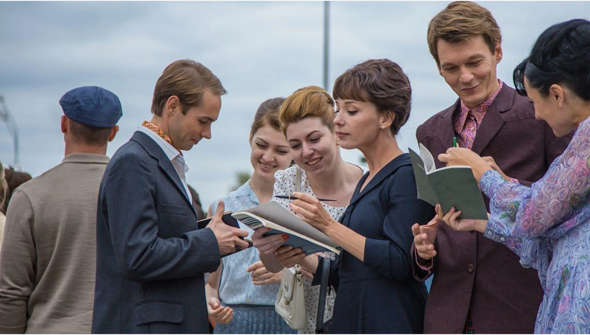 "Таинственная страсть", 2016