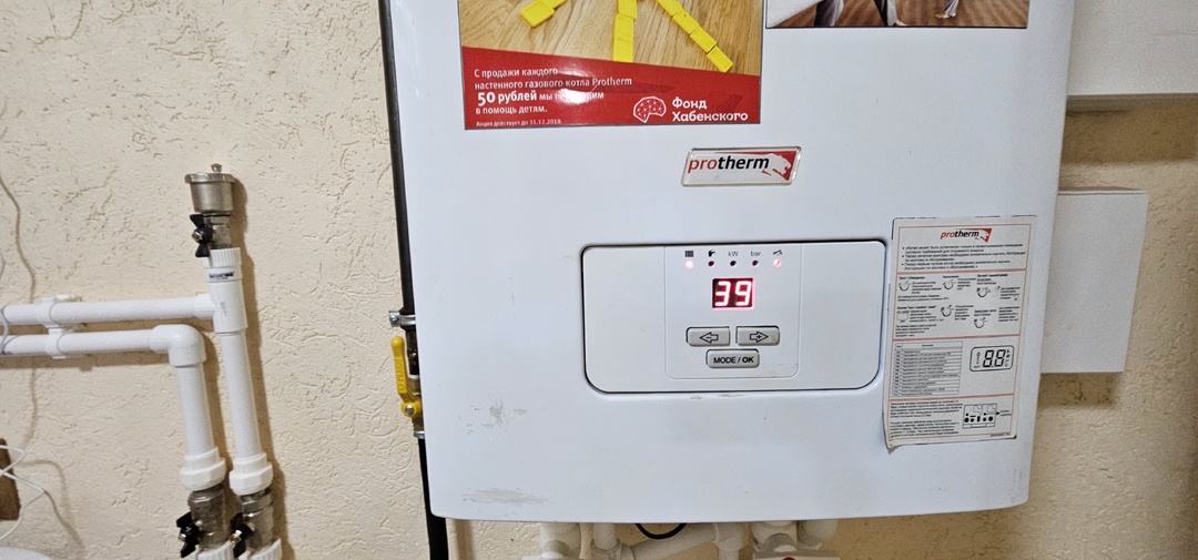 Купить электрический котел? ТОП 5 Лучших электрических котлов