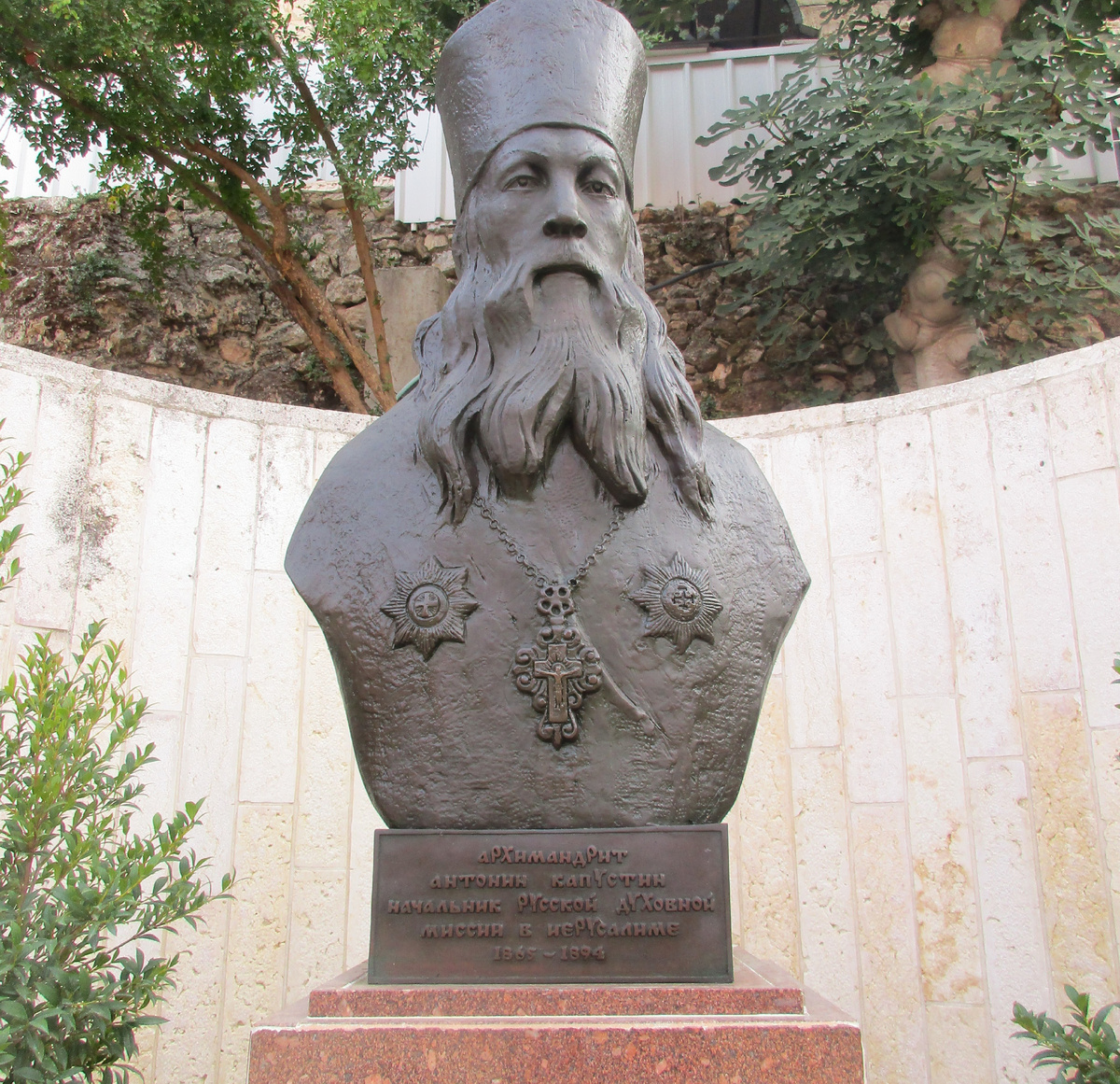 Фото автора. Архимандрит Антонин Капустин