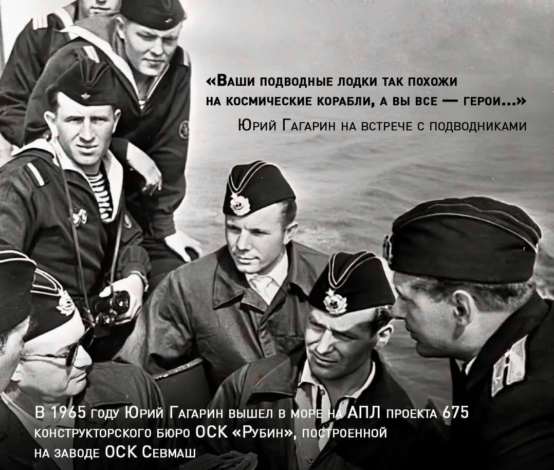 Из свободного источника