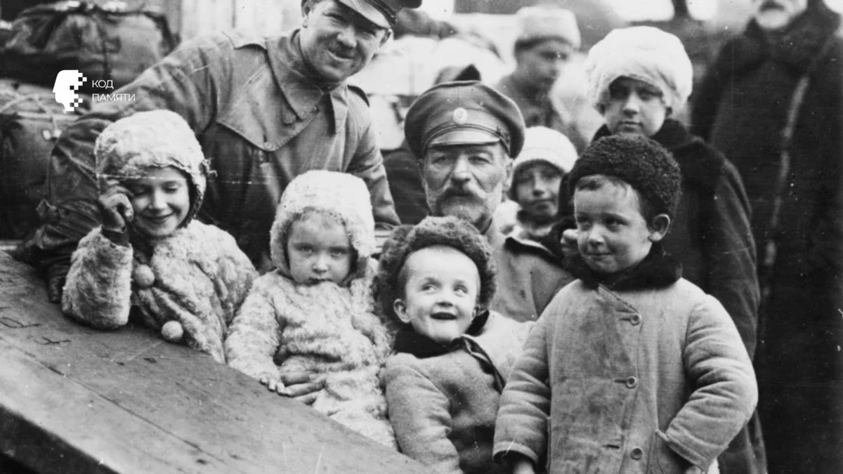 Общественное состояние