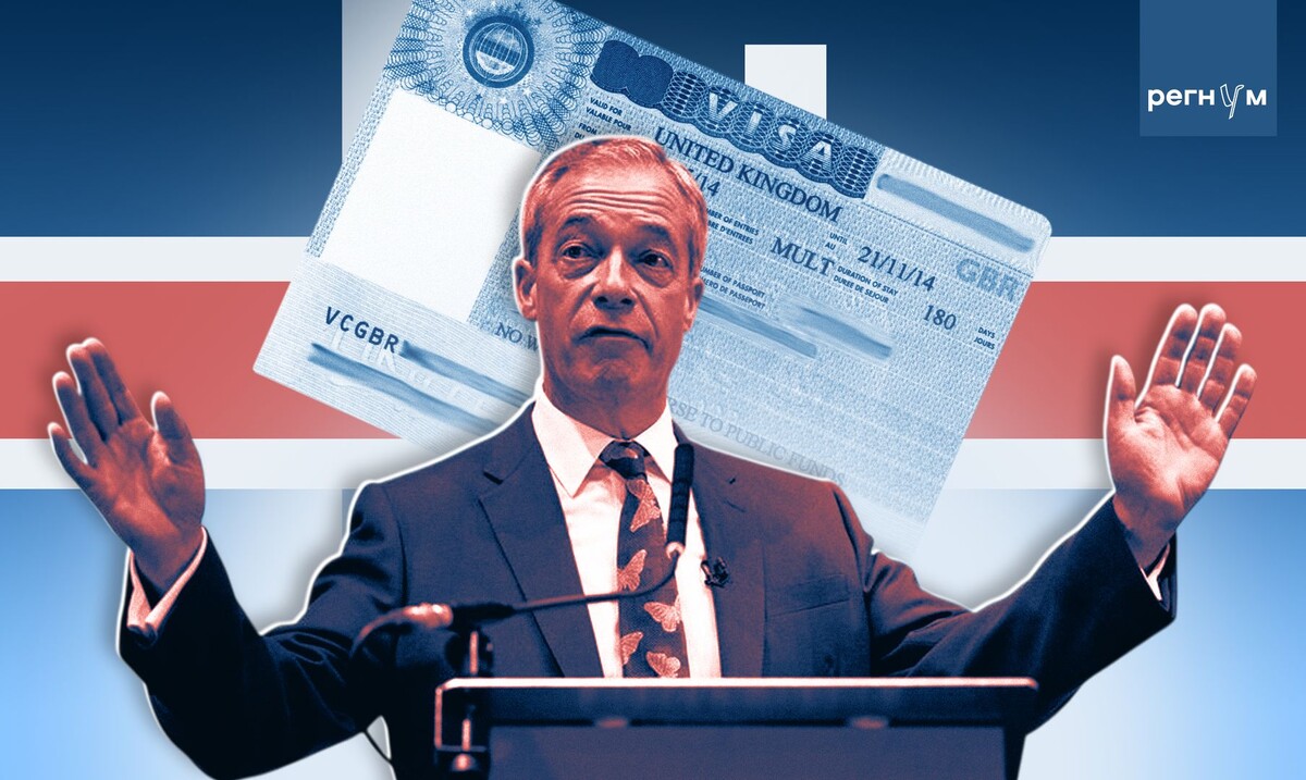    Найджел Фарадж / Источник: (с) ИА Регнум