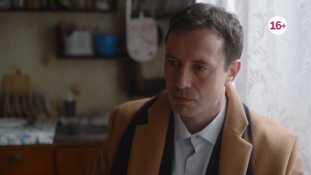 Содержание серий сериала «Время любить» (2026). Чем закончится фильм?