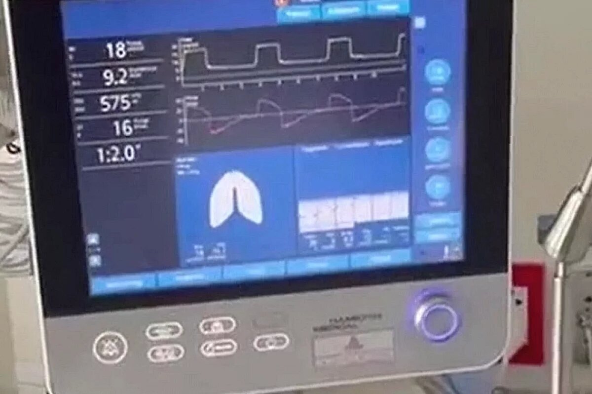    Волгоградец остается в госпитале в тяжелом состоянии