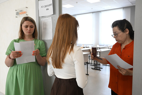 Александр Кряжев/РИА Новости   📷