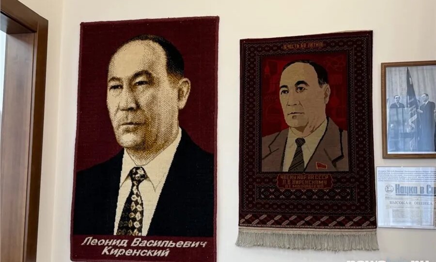 Академик Киренский: как один физик создал в Красноярске науку мирового уровня