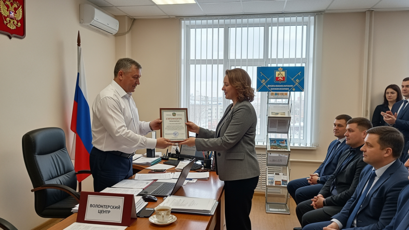    Фото ИИ youtvnews.ru