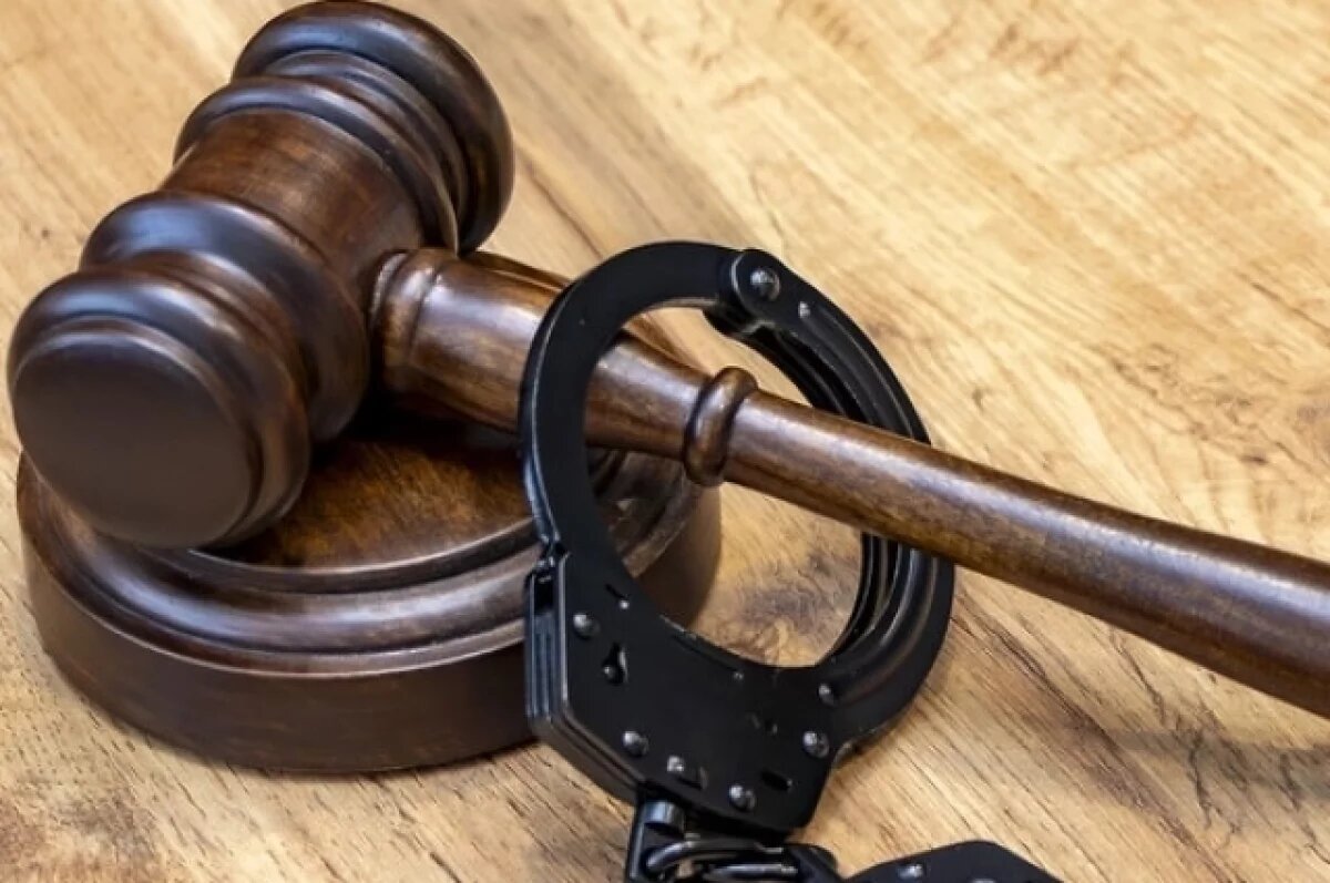    22 летний ярославец стал фигурантом уголовного дела