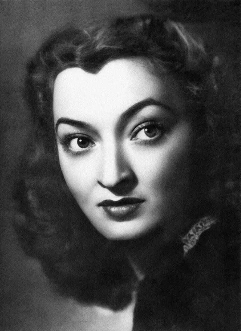 Лидия Владимировна Вертинская (1923 - 2013). Фото из открытого доступа