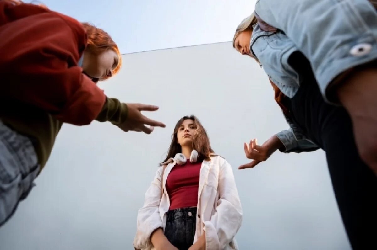    «Мы тебя накажем».