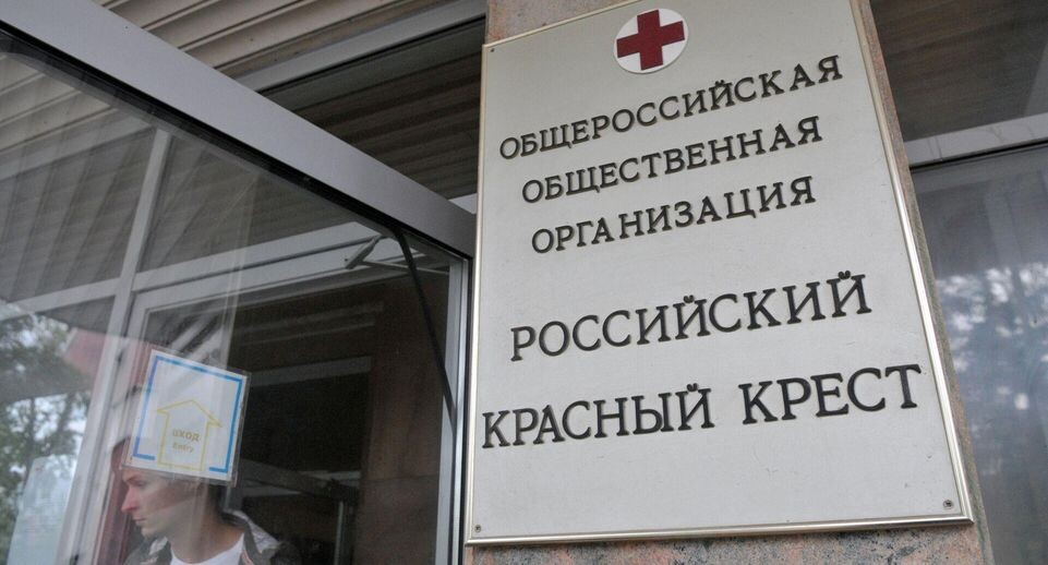    РИА «Новости»