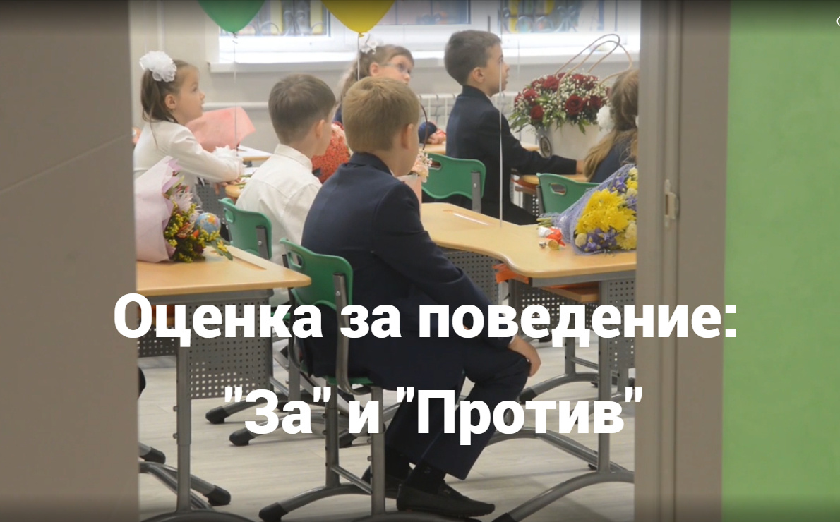 Возврат в прошлое?