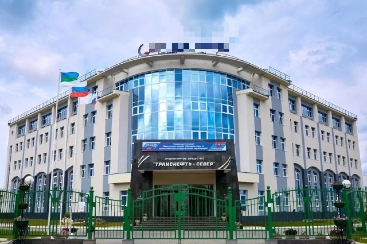    Нефтепроводчики сэкономили более 0,4 млн кВт*ч электроэнергии за 1 квартал