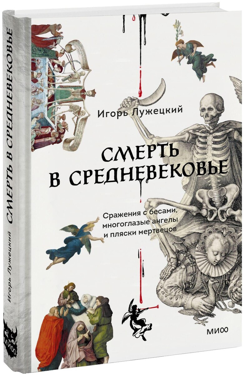 должно быть интересно