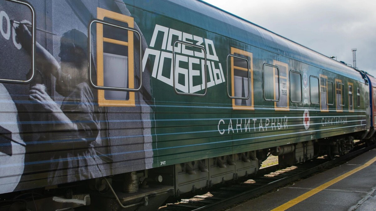    Фото: Юрий Здебский/«Ямал-Медиа»