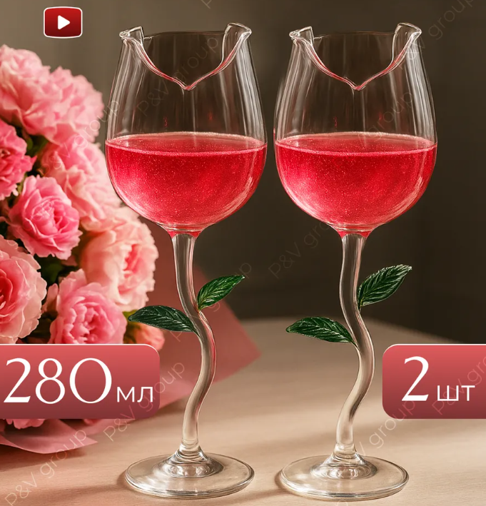 Необычные формы на Wildberries | Нашла 3 товара с Особенной эстетикой