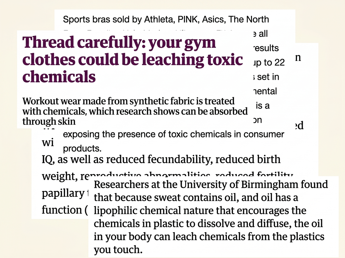 Исследования СЕН