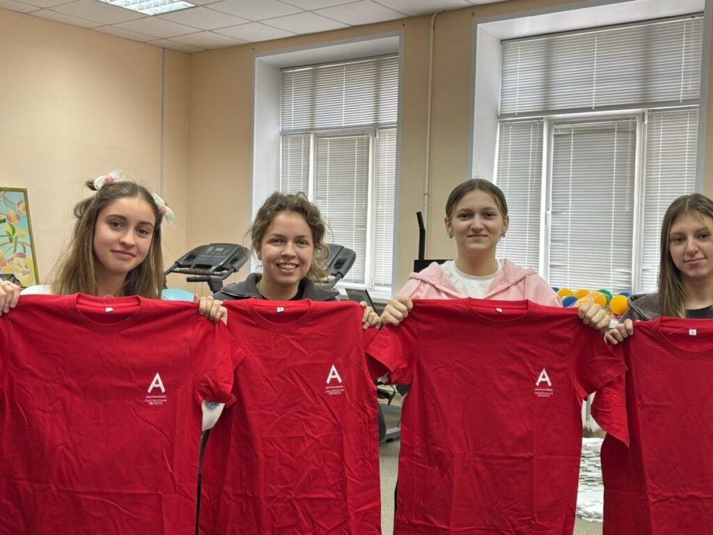    Фото: минобразования Смоленской области