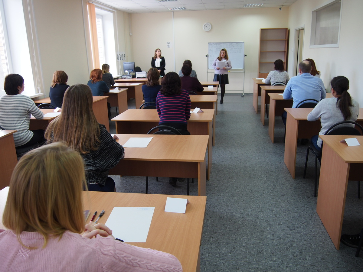    фото: © Мария Голубева