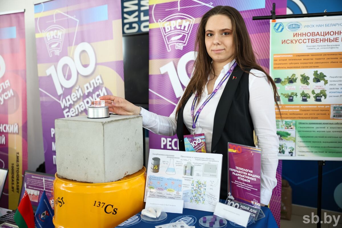 В рамках конкурса ребята занимаются вполне прикладными разработками. Фото: ИД "Беларусь сегодня"