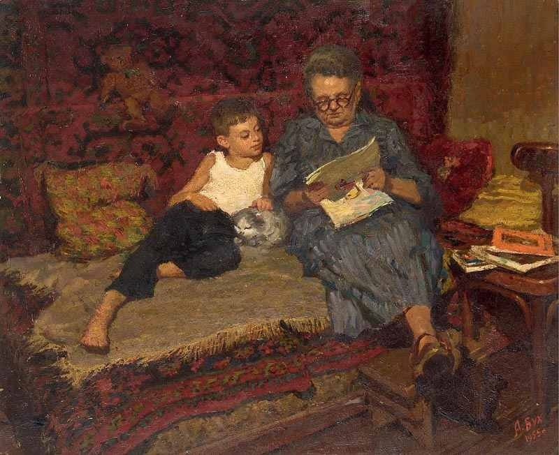 Арон Бух, "Феликс с бабушкой".