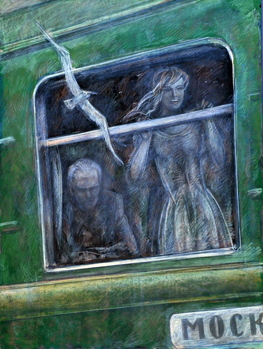 «На юг». Бумага, тушь, пастель, 79,6 х 59,5 см. 1982 г.