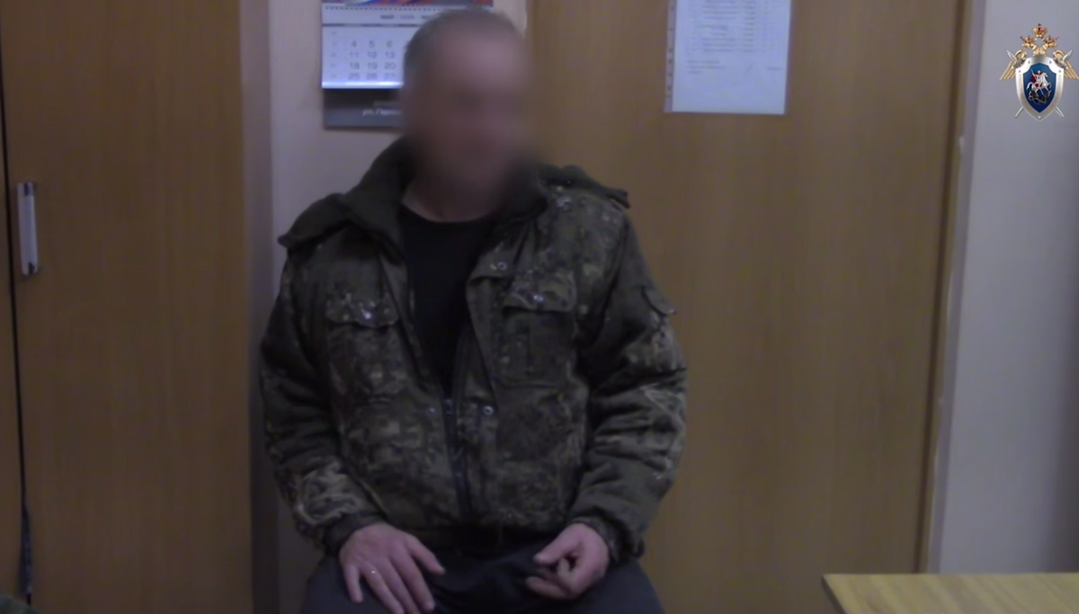    Скриншот видео СУ СКР по Пермскому краю