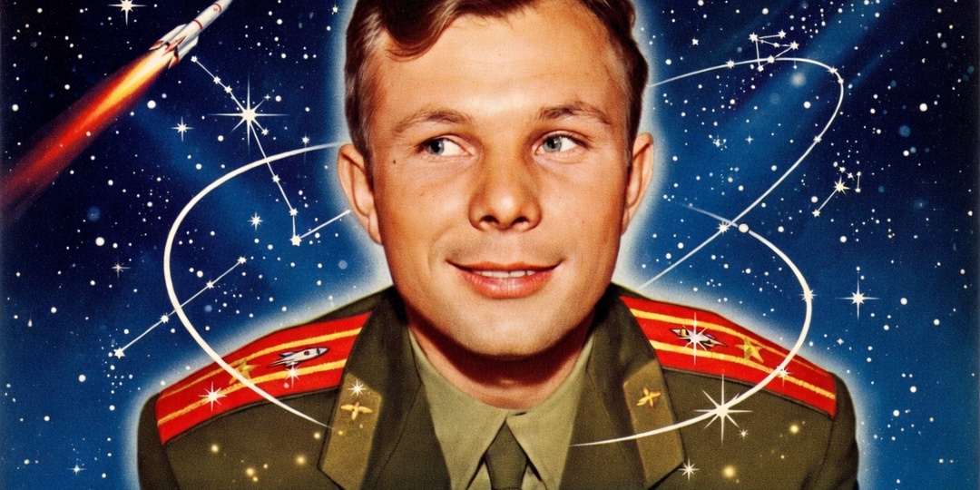 Какие песни про космонавтов исполняли в Советском Союзе?