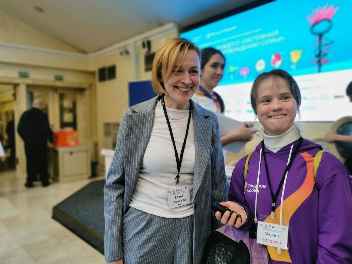 Елена Лязгунова и Марина Маштакова