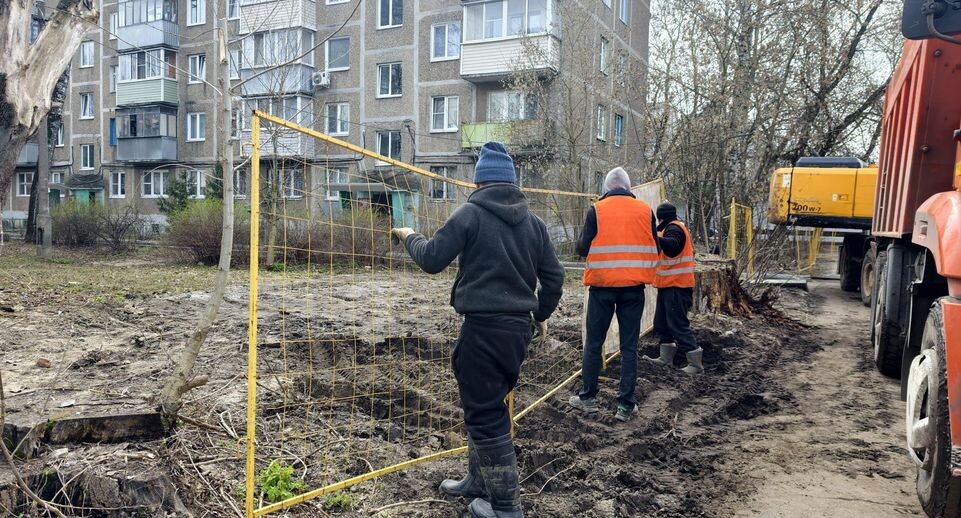    Фото и видео: Юлия Выборова