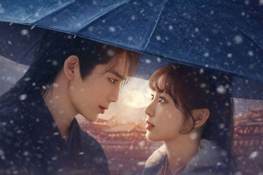 Дорама "В погоне за нефритом" 2026