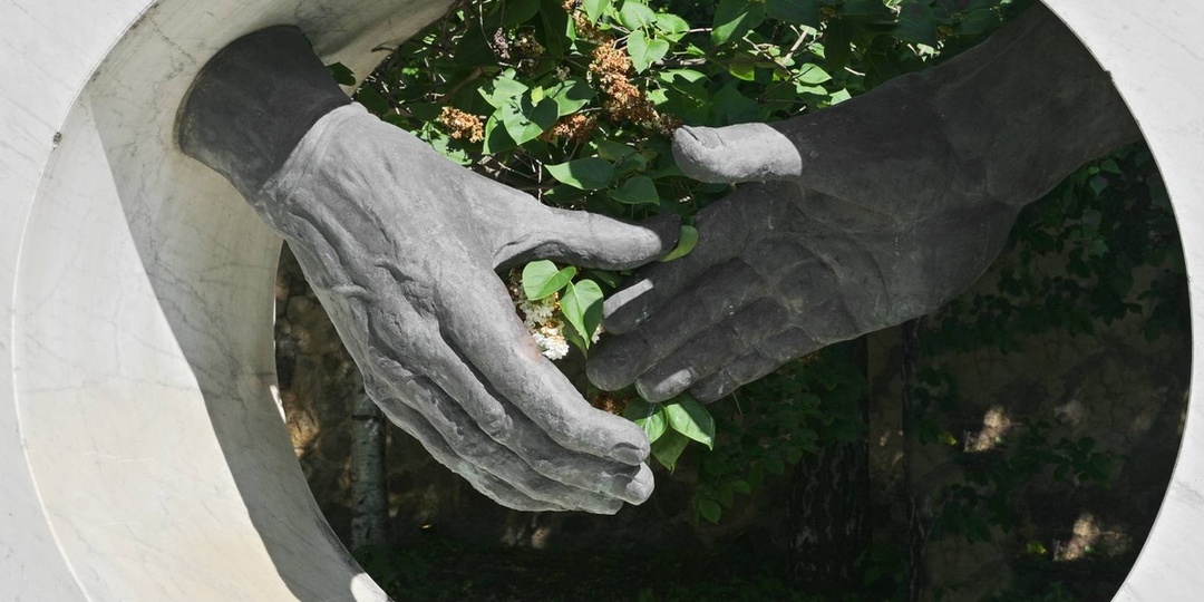 Словакия и Вьетнам договорились о сотрудничестве