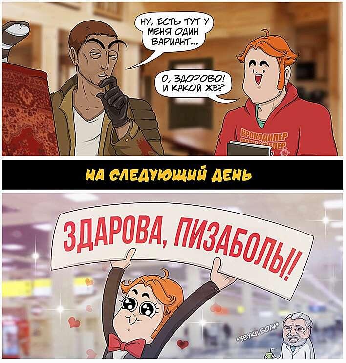 -1-3